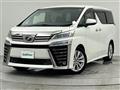 2018 Toyota Vellfire