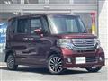 2013 Honda N BOX