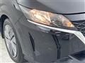 2023 Nissan Note