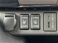 2022 Nissan Leaf