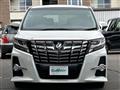 2015 Toyota Alphard