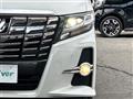 2015 Toyota Alphard