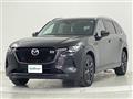 2025 Mazda Mazda Others