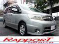 2009 Nissan Serena