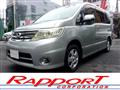 2009 Nissan Serena