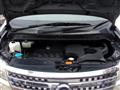 2009 Nissan Serena