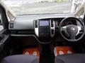 2009 Nissan Serena