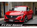 2025 Peugeot 308