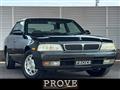 1994 Nissan Laurel