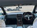 1994 Nissan Laurel