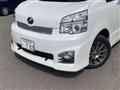 2014 Toyota Voxy