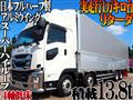 2025 Isuzu Isuzu Others