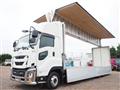 2025 Isuzu Isuzu Others