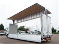 2025 Isuzu Isuzu Others