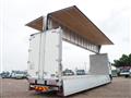 2025 Isuzu Isuzu Others