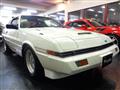 1983 Mitsubishi Starion