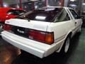 1983 Mitsubishi Starion