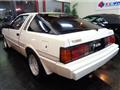1983 Mitsubishi Starion