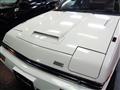 1983 Mitsubishi Starion