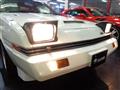 1983 Mitsubishi Starion