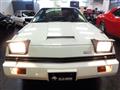 1983 Mitsubishi Starion