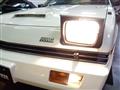 1983 Mitsubishi Starion