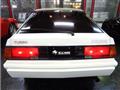 1983 Mitsubishi Starion