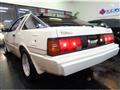 1983 Mitsubishi Starion