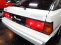 1983 Mitsubishi Starion