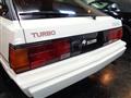1983 Mitsubishi Starion