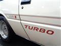 1983 Mitsubishi Starion
