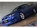 2000 Nissan Skyline