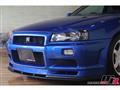 2000 Nissan Skyline