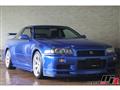 2000 Nissan Skyline