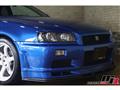 2000 Nissan Skyline