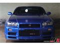 2000 Nissan Skyline