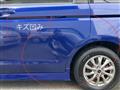 2011 Honda Step WGN