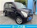 2013 Suzuki Wagon R