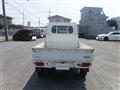 2006 Daihatsu Hijet Truck