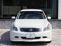2009 Nissan Skyline