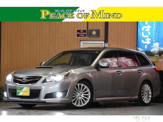 2009 Subaru Legacy Touring Wagon