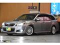 2009 Subaru Legacy Touring Wagon