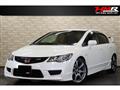 2009 Honda Civic Type R