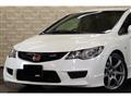 2009 Honda Civic Type R