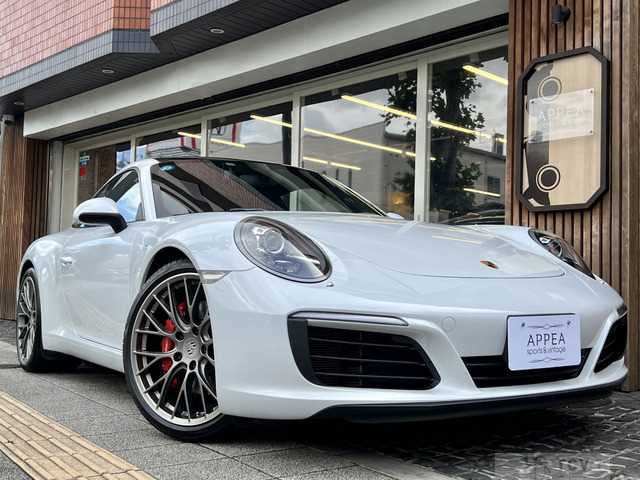 2016 Porsche 911