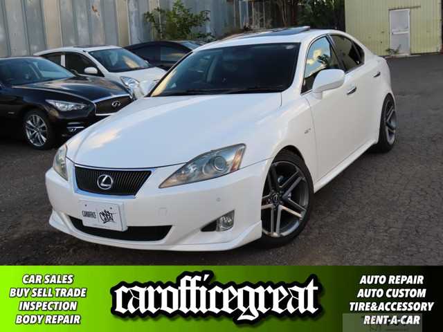 2006 Lexus IS