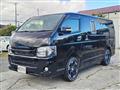 2007 Toyota Regiusace Van