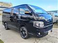 2007 Toyota Regiusace Van
