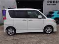 2011 Mitsubishi Delica