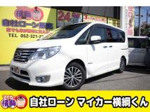 2014 Nissan Serena